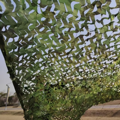 Маскировочная сетка GhostNet 2x4 метра-4