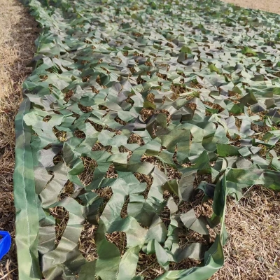 Маскировочная сетка GhostNet 2x4 метра-3