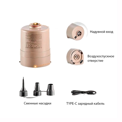 Матрас надувной Insof 180х76 см-5